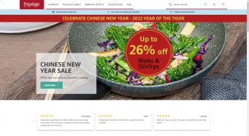 prestige.co.uk screenshot 2022-01-19 18:03:05